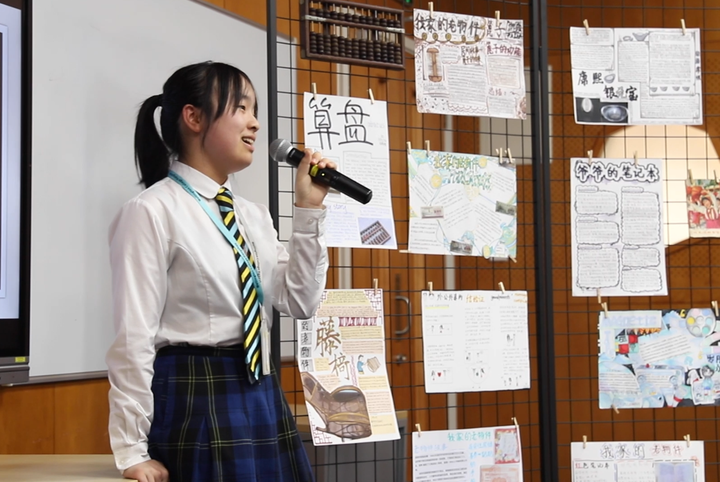 欢迎访问惠灵顿教育集团旗下学校-杭州市萧山区民办惠立学校官网，了解学校最新信息。